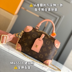 Louis Vuitton Top Handle Bags